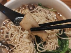 -和府捞面(星光大道一期店)