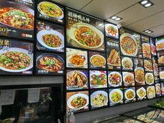-小老汪饭店(裱褙巷店)
