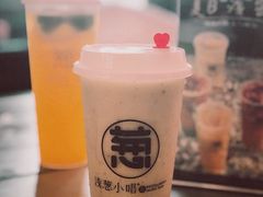 -酒肆浅葱•烧烤•龙虾•排档(卓悦intown店)