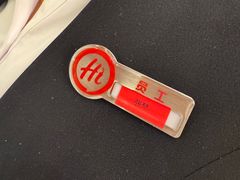 -海底捞火锅(吾悦国际广场店)