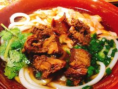 花溪牛肉粉-黔香阁(大上海时代广场店)