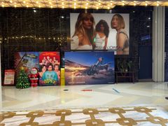 -星轶影院(南京茂业天地店)