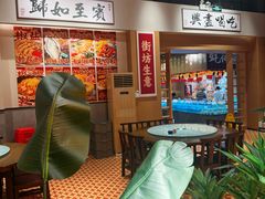 -蚝得喜海鲜(东城店)