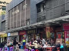 -荔林食店(西华路店)