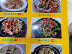 -老字号蛇口德记烧腊饭店·海鲜加工