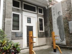 -广州西关永庆坊旅游区