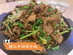 -烤肉宛饭庄(南礼士路店)