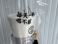 -古茗(吉祥北街店)