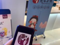-霓裳茶舞(上海静安大悦城店)