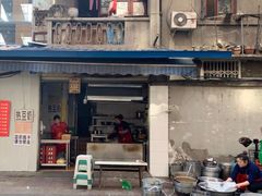 门面-蓉城西二道无名冒菜(西二道街店)