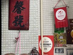 -洪馨椰子