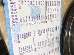 -海大大蒸汽海鲜餐厅·粤菜·特色小炒(欢乐颂店)