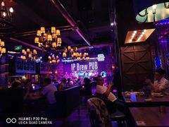 -爱啤精酿·民谣酒馆(滨江店)