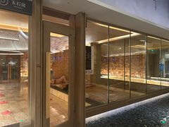 -太阳谷汤泉(市府店)