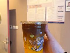 -瑞幸咖啡(石榴中心店)