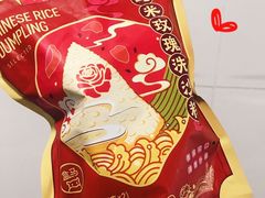-盒马鲜生(联投广场店)