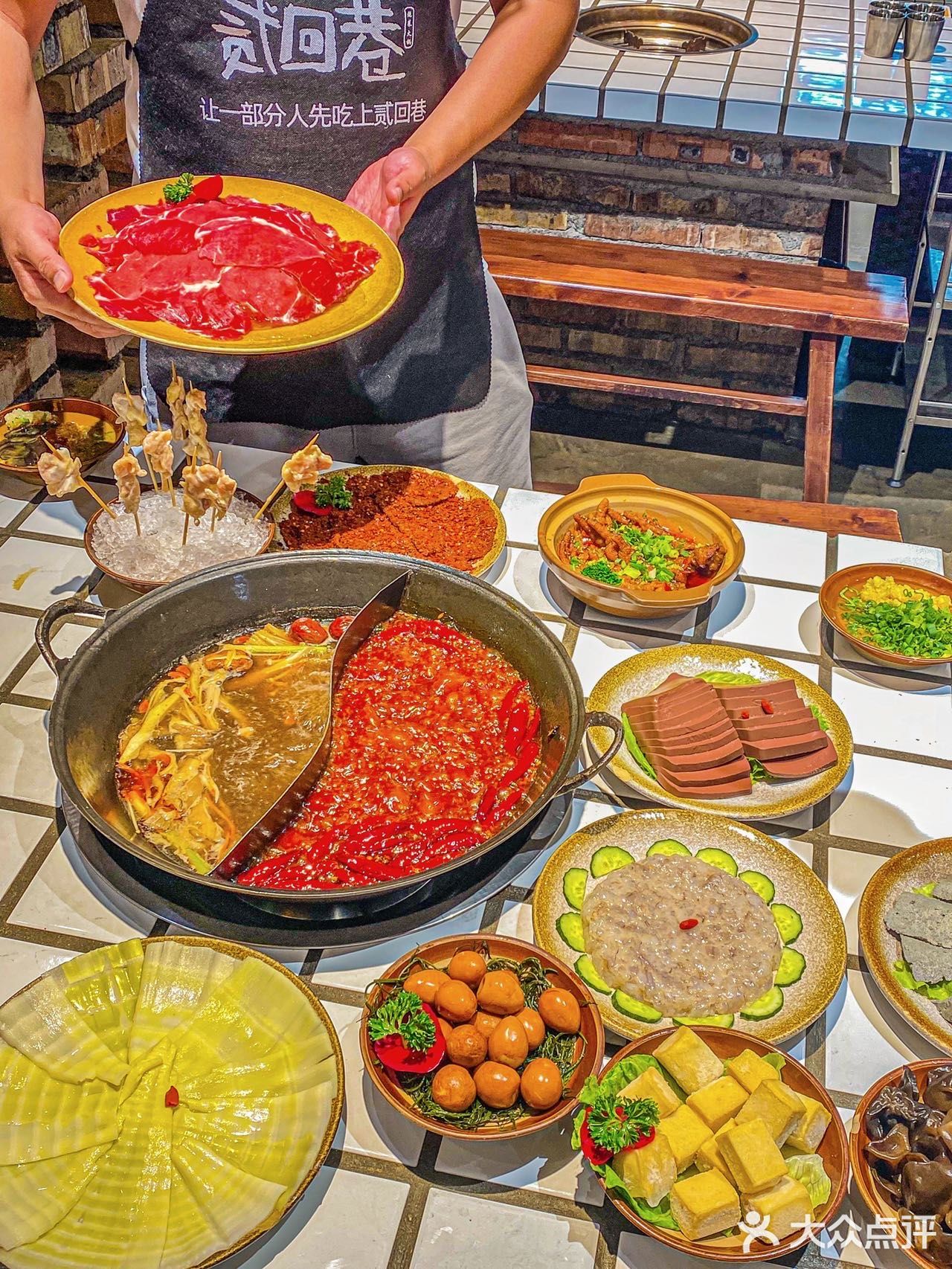 西安可以n刷的火锅店 美味💯