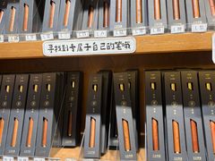 -三生有信(豫园商城店)