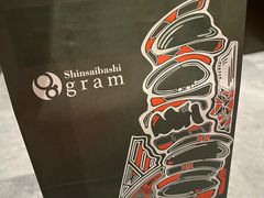 -Gram舒芙蕾(杭州中心店)