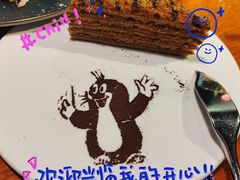 -布拉格餐厅· 中欧捷克菜(全国首店)