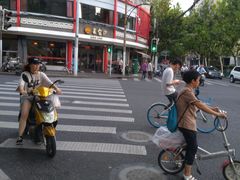 -王家沙点心店(西康路店)