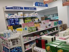 -汇丰大药房(康健店)