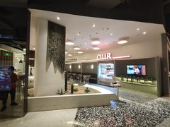 -OUR Bakery(SKP-S店)