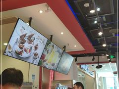 -DQ·蛋糕·冰淇淋(周浦万达店)