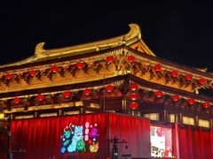 -大唐不夜城
