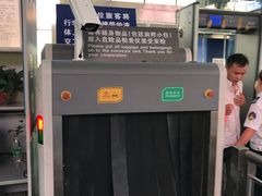 -岳阳东站
