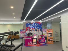 -WEGYMER健萌健身(麦德龙钰龙天下馆)