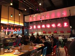 大堂-陈鹏鹏潮汕菜(宝安机场T3航站楼店)