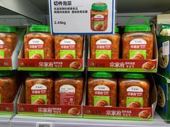 -盒马X会员店(上海森兰商都店)