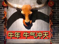-牛头鱼庄·地道广西菜(鲁班店)