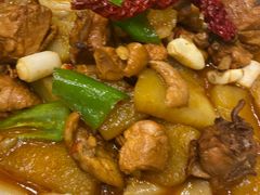 -新疆巴州金丝特餐厅(大钟寺店)