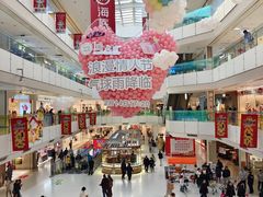 -北京华联购物中心(天通苑店)