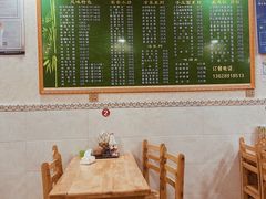 -张四烤羊肉(西藏自治区拉萨市丹杰林巷店)