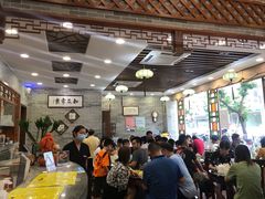 -民信老铺(华盖路店)