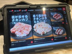-华威约饭街