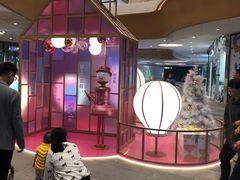 -深圳来福士广场