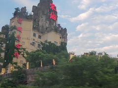 -杭州宋城