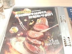 -卡朋西餐(悦汇城店)