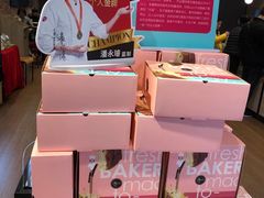 -85度C(福州马尾君竹2店)