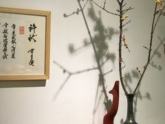 -茶是一枝花泡茶店