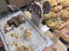 -原麦山丘(望京小街店)