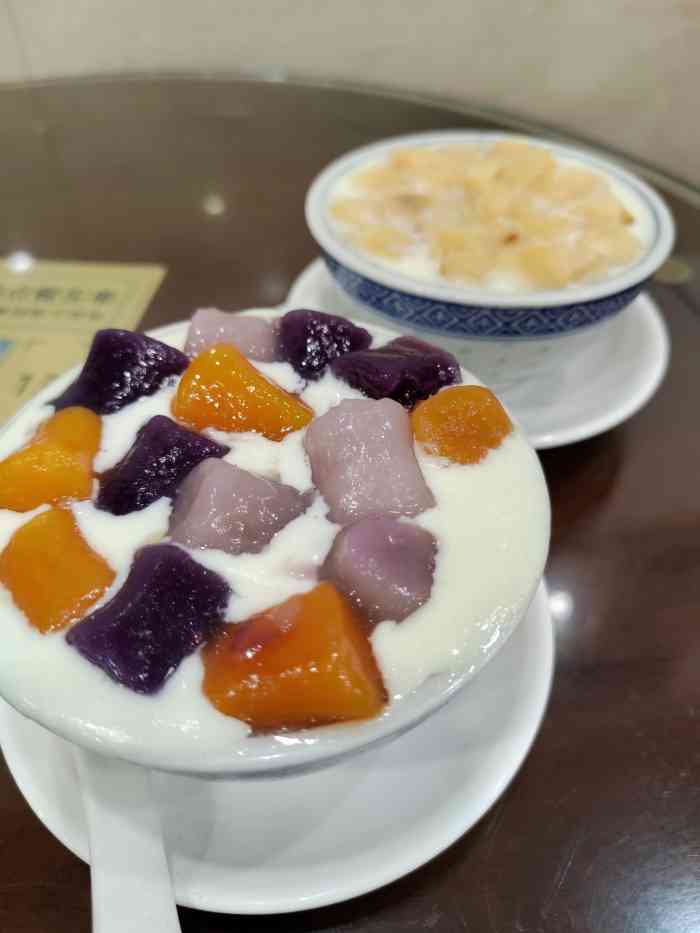 仁信老铺甜品北京路店