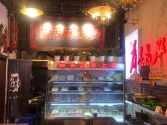 -巴渝老街印象生活麻辣烫(华宇·北城中央汇店)