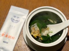 -闽和南(万象城一期店)