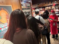 -一蘭拉面(铜锣湾店)