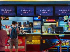 -横店电影城(李沧店)